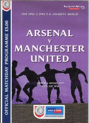 1999 Charity Shield Arsenal vs Manchester United football programme